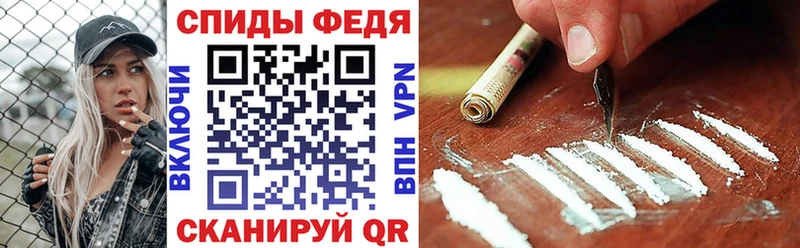 Amphetamine 97%  это как зайти  Бор 