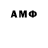 Amphetamine VHQ Marce Gal