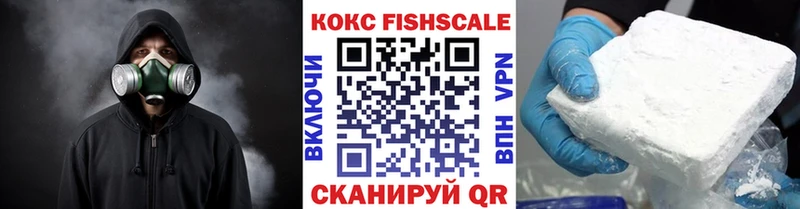 закладки Бор COCAIN VHQ