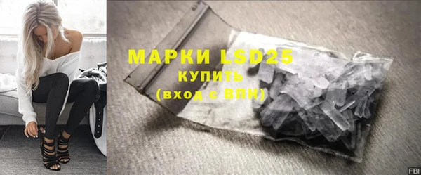 mix Балахна