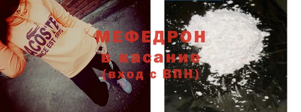 mix Балахна