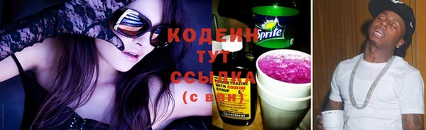 экстази Баксан
