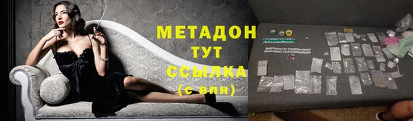 винт Балабаново