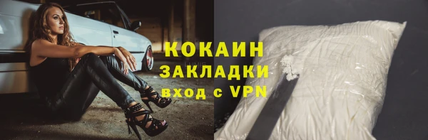 экстази Баксан