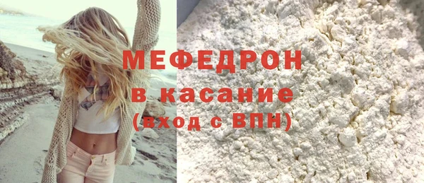 mix Балахна