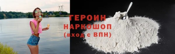 винт Балабаново