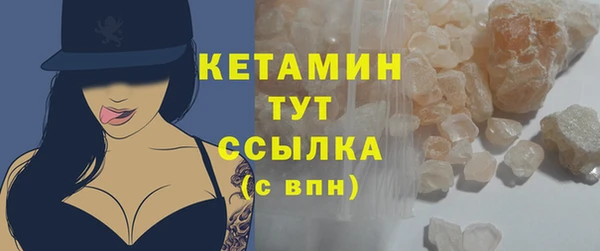 экстази Баксан