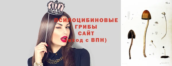 mix Балахна
