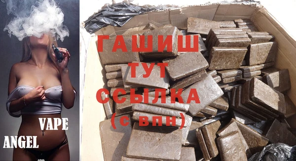 экстази Баксан
