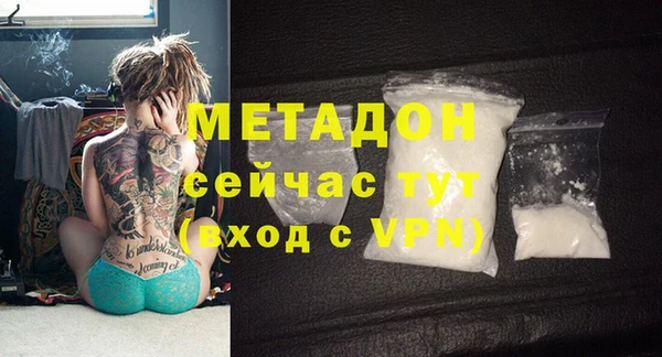 mix Балахна