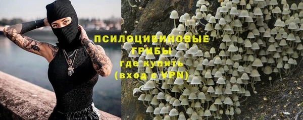 экстази Баксан