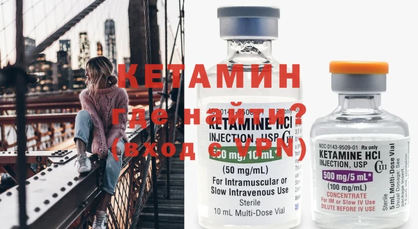 винт Балабаново