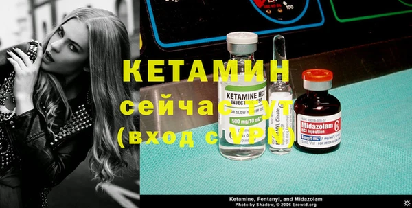 винт Балабаново