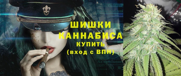 экстази Баксан