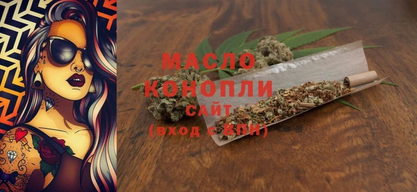 винт Балабаново