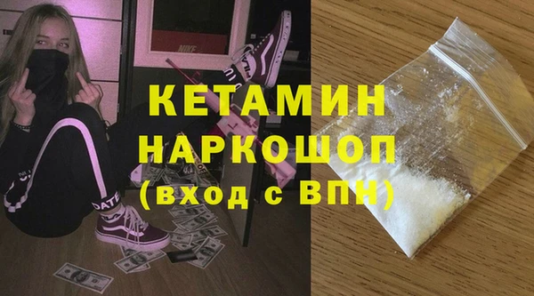 винт Балабаново
