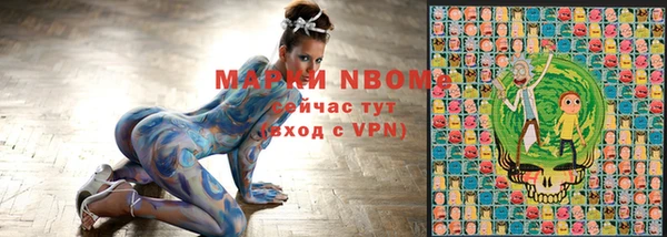 экстази Баксан