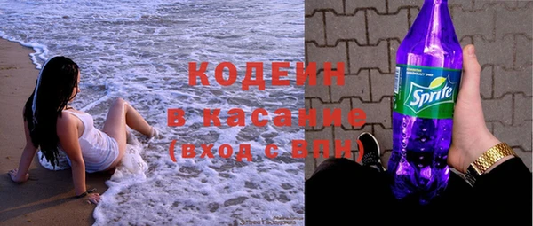 mix Балахна