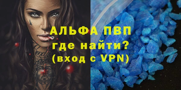 mix Балахна