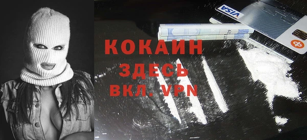 винт Балабаново