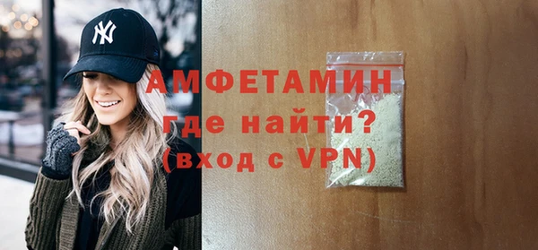 mix Балахна