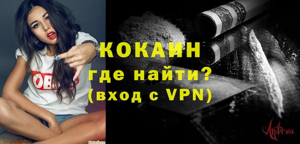 винт Балабаново