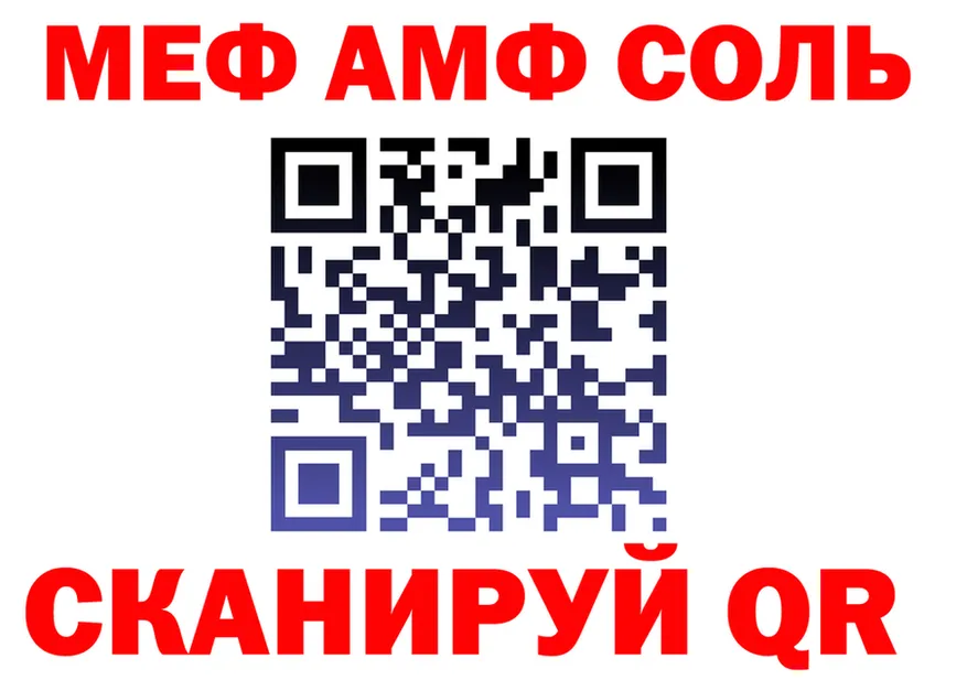 Кетамин VHQ ссылка это гидра Бор